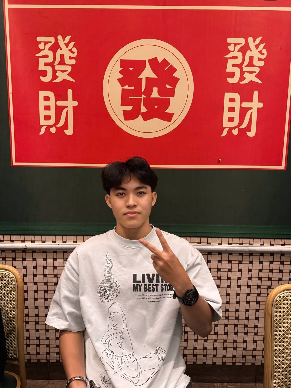 លី គីមស៊ុន